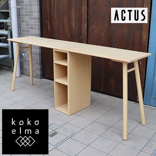 ACTUS(アクタス)で取り扱われていたCOTTON(コットン) ユニットデスクです。シンプルでナチュラルなデザインのツインデスクはお子様の学習机としてはもちろんPCデスクや在宅ワークの事務机にも♪DD337