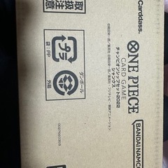 ワンピース　カードゲーム　チャンピョンシップセット