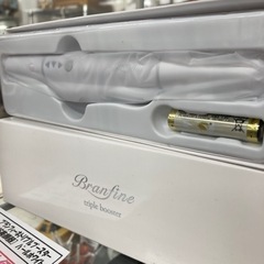 【未使用品が安いお店】ブランフィーネトリプルブースターの画像