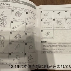 ケルヒャー K5 サイレントカー&ホームキット (K5Premium SILENT 50Hz)の画像