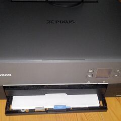 CANON　プリンター複合機　TS5330 