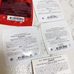 🌺ディオール 試供品おまとめの画像