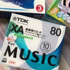 お譲り先決まりました！ CDR 20枚の画像