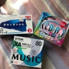 お譲り先決まりました！ CDR 20枚