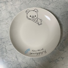 リラックマ　プレート非売品　新品未使用品「お渡し決定」
