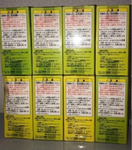 組立式ドラゴンボールZワールドコレクタブルフィギュア ワーコレ