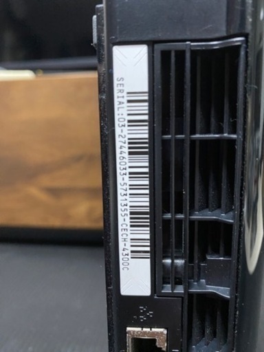 ps3 後期型500GB 帯広　十勝