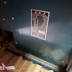 印判台木用 万能木工機 メーカー：橋野/ハシノの画像