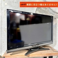 【ご成約済み🐾】SHARP AQUOS 大型テレビ 40型✨ フルHD⭕️ 配送無料🚛の画像