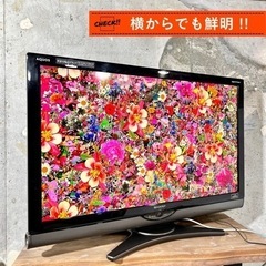 【ご成約済み🐾】SHARP AQUOS 大型テレビ 40型✨ フルHD⭕️ 配送無料🚛の画像