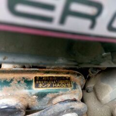 スーパーカブ90 HA02型
