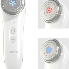 【即日・手渡し可】新品未使用　peipai 美顔器 LED光 1...