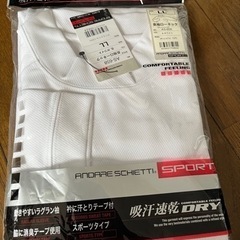 新品！作業着！2L 3枚まとめ売り！の画像