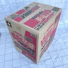 ペヤング 超超超超超超 大盛 やきそば ペタマックス ハーフ&ハーフ 激辛 873g ×4個の画像