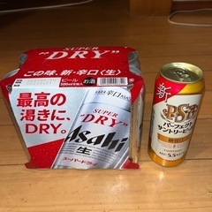 アサヒスーパードライ500ml×6 PSBパーフェクトサントリー...