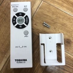 スピーカー付き照明（TOSHIBA）の画像
