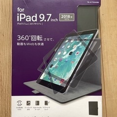 ipadカバー【新品】の画像