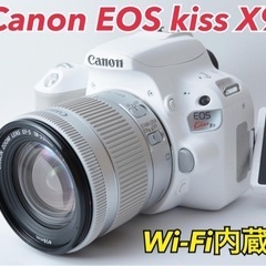 Canon EOS kiss X9★超美品★初心者向け★Wi-Fi内蔵  1ヶ月動作補償あり！ 安心のゆうパック代引き発送！ 送料、代引き手数料無料！