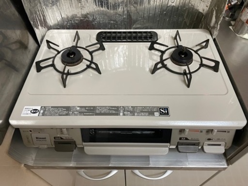 ガスコンロ