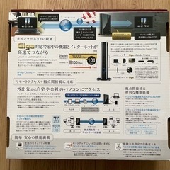 BUFFALO 有線LANルーター　【新品】の画像