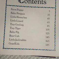 Baby Animal Storiesの画像