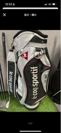 ゴルフクラブセット 値下げしました
