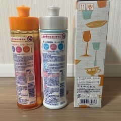 【新品】キュキュット2本化粧箱入り　ラッピング済みの画像