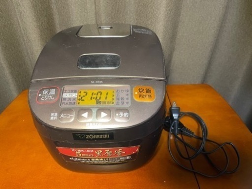 炊飯器、レンジ、トースター