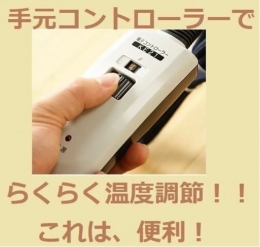 国産品 軽量 家具調こたつ タモ突板　105センチ幅 ナチュラル色 折れ脚 テーブル