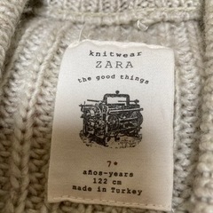 ZARA kids ニットジャケットの画像