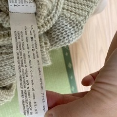 ZARA kids ニットジャケットの画像