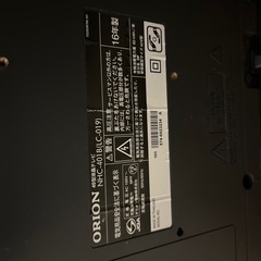 40型　テレビ　の画像