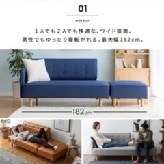 ソファー定価3万❗️の画像