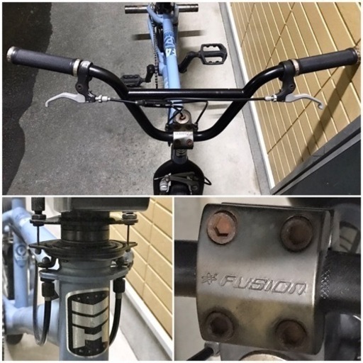 HARO BIKES ハローバイクス BMX 定価7〜10万円程 ジャイロブレーキ ペグ 自転車 MTB クロスバイク マウンテン