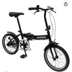 『終』折り畳み自転車/パンクレス