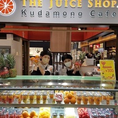 くだものかふぇ　スタッフ募集　※若干名募集