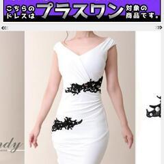 アンディ高級ドレス　新品タグありの画像
