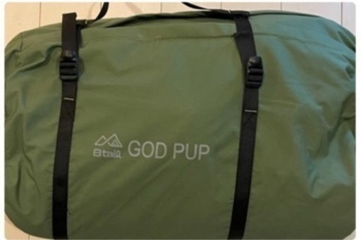 《決まりました》ゴッドパップテント　パップテント