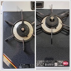 12リンナイ ガスコンロ　ハオ　S660VGTX(SL)-R  2011年製の画像
