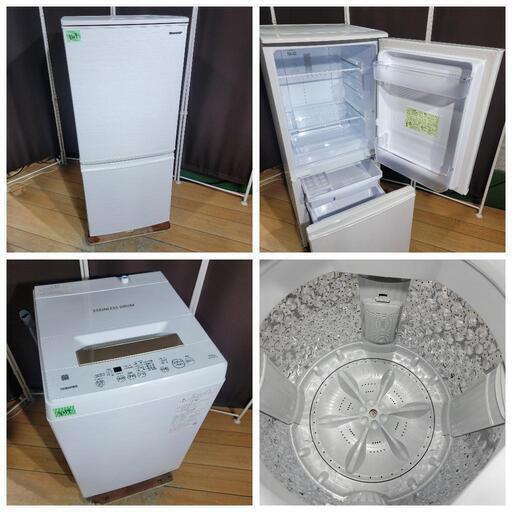 つけかえドア！SHARP × Panasonic 家電セット 🙇‍♂️sh売約済み‼️設置まで無料‼️つけかえドア対応✨最新2020年製