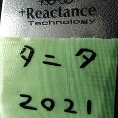 ★2021年製タニタ 体重・体組成計★
の画像