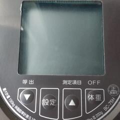 ★2021年製タニタ 体重・体組成計★
の画像