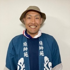 ⭐︎御見積無料⭐︎庭のお悩み事解決致します！！些細なことでも構い...