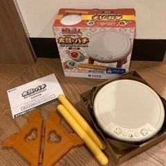 残り一週間⭐️太鼓の達人専用コントローラー⭐️の画像