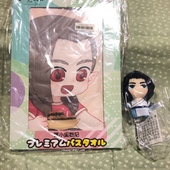羅小黒戦記プレミアムバスタオル&ムゲンぬいぐるみ❗️
