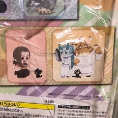 羅小黒戦記プレミアムバスタオル&ムゲンぬいぐるみ❗️の画像