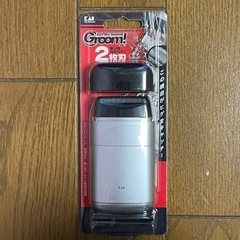 Groom!R  POCKESHAVER