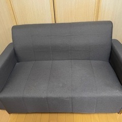 2人掛け用ソファーお譲りいたします