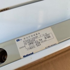 照明器具　蛍光灯の画像