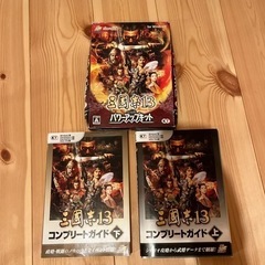 三国志13 with パワーアップキット